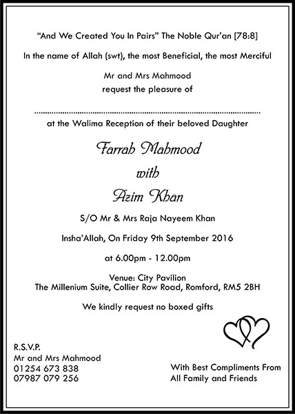 Muslim wedding invitation wording 12A - Parekh Cards